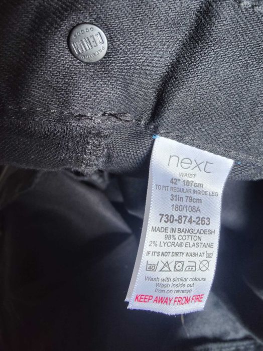 Джинсы Next jeans United Kingdom w42 stretch black.