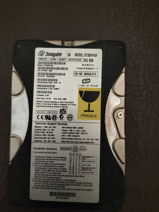 Продам запчастини від старого комп'ютера