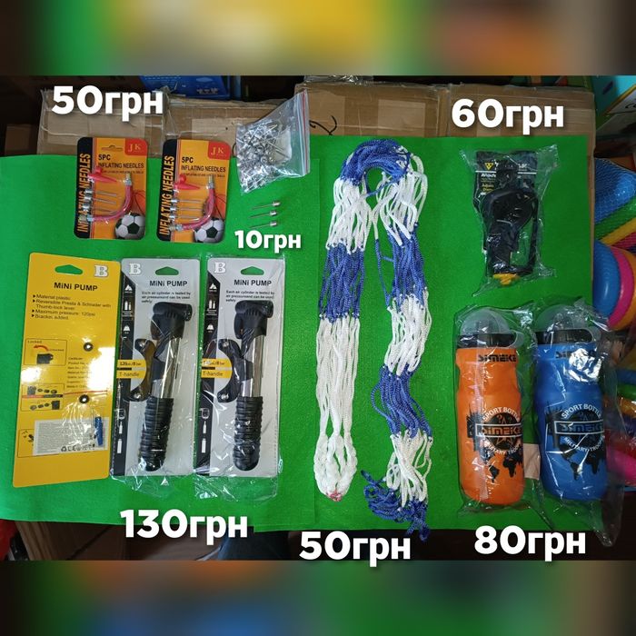 Футбольний м'яч дитячий розмір 2 і звичайний розмір 5 мяч