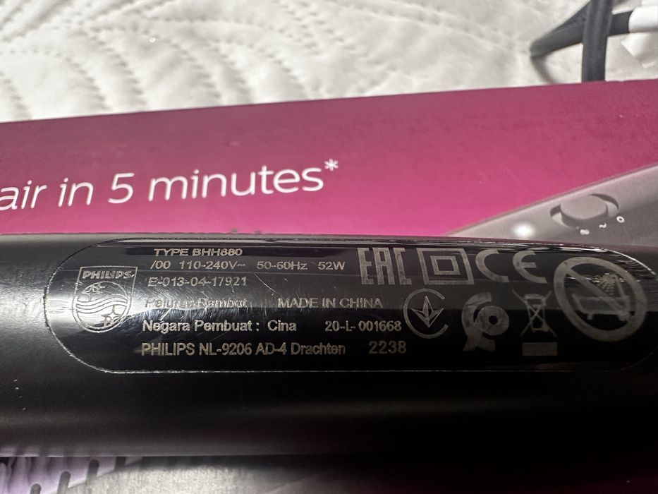 Продам электро расческу Philips