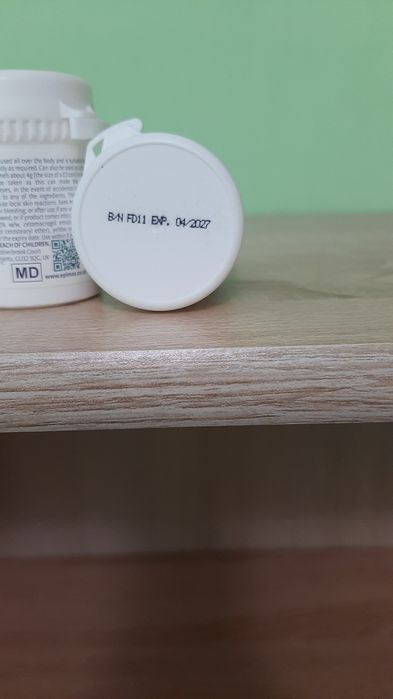 Epimax зволожуючий крем