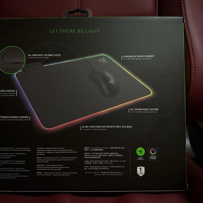 Килимок геймерський  RAZER Firefly v2 з підсвіткою