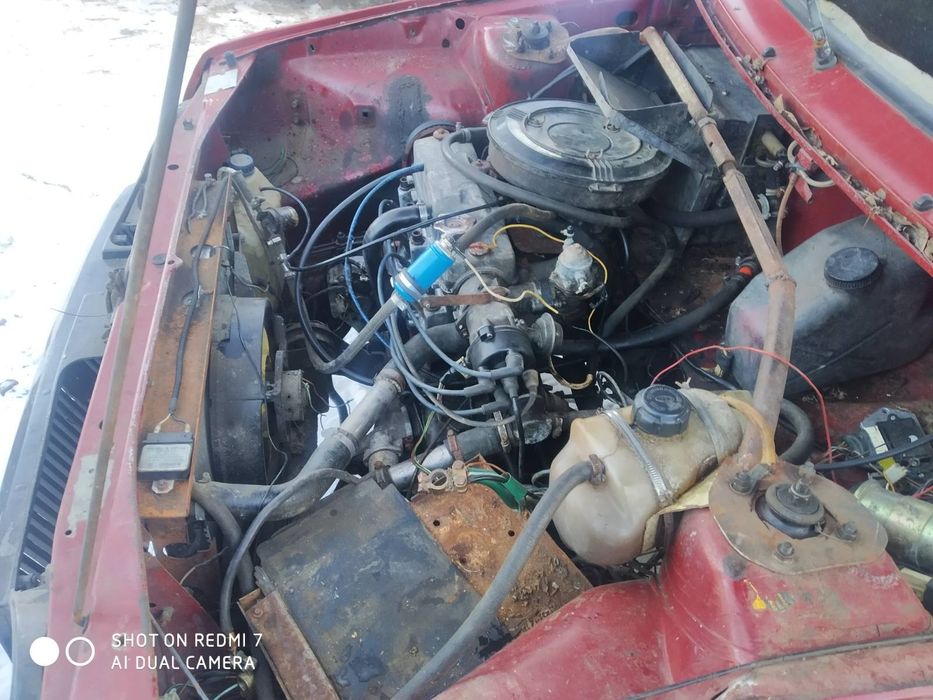 Продам чійтайте опис