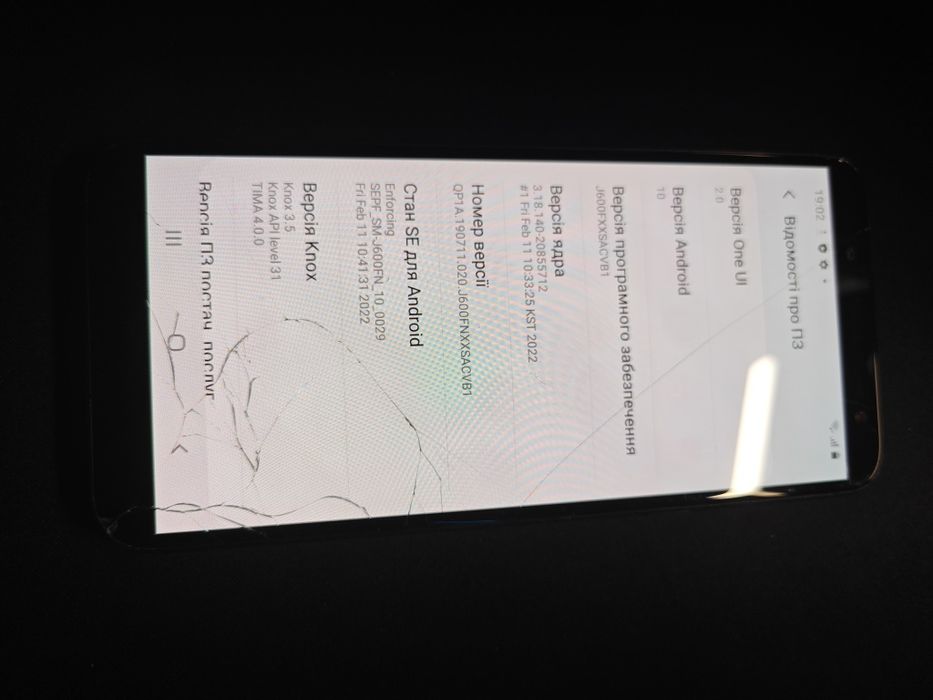 Samsung Galaxy J6 3/32