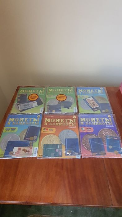 Монети і Банкноти Deagostini