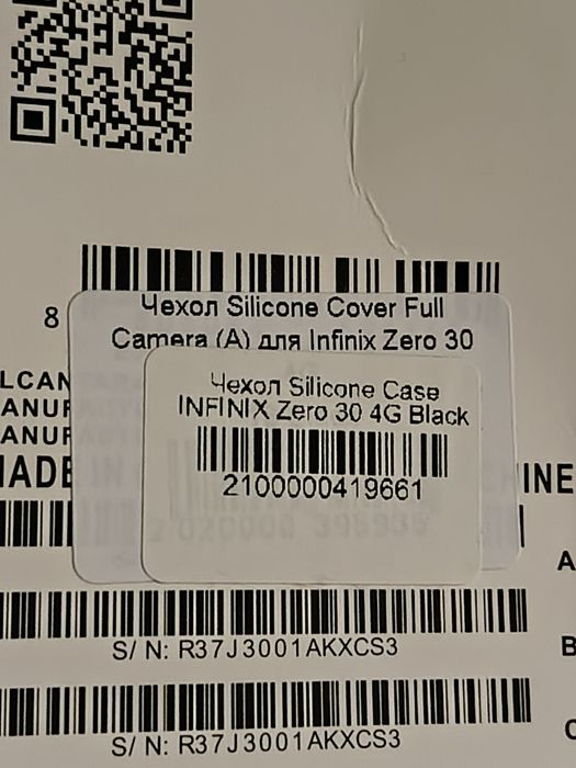 Чехол для телефона Redy 10 , Poco M6 PRO .