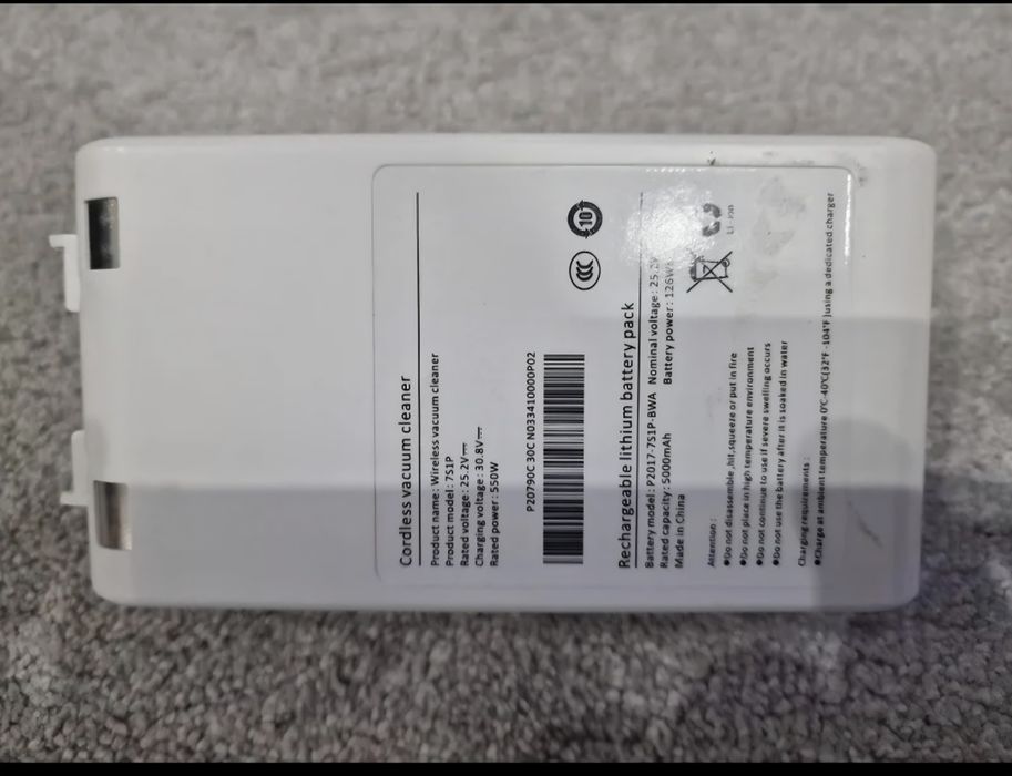 Bateria para Aspirador Sem Fio Xiaomi