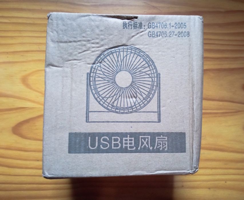 Ventilador de mesa USB Novo