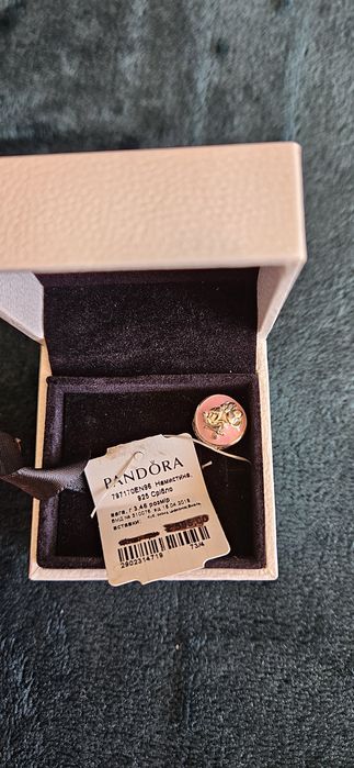 Pandora Sharm
Waga 3,46 g.
Sreb