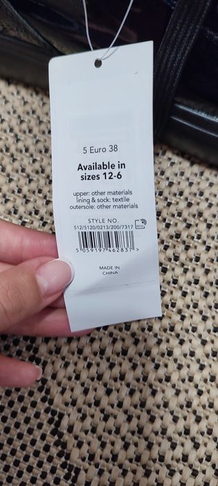 Нові Кеди лакові!