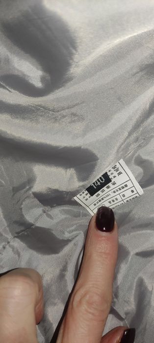 Куртка Зимова подовжена пух