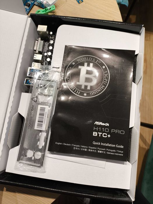 ASRock H110 Pro BTC+ s1151 H110 2DDR4 USB3.0 ATX