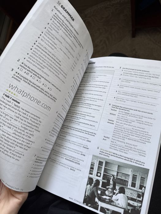 High note 4 workbook