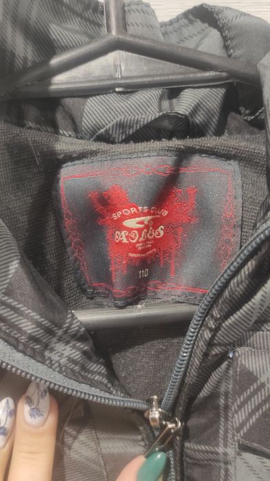 Kurtka chłopięca szara r 110