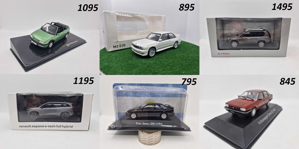 volkswagen passat в - купить предметы колекционирования Киевская