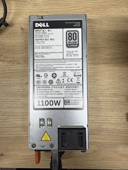 Блок живлення DELL R730XD/730/630/530 T430/630 750W PLATINUM(0W12Y2)