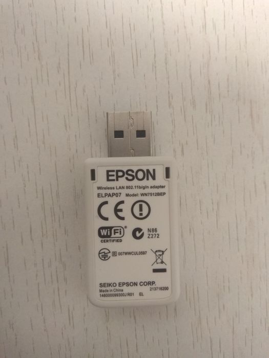 Модуль wifi Epson ELPAP07