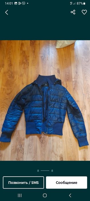 Детский пуховики