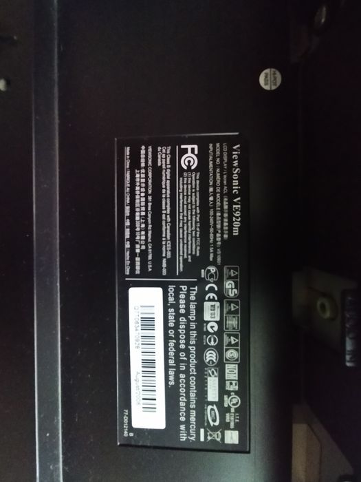 Монітор  View Sonic