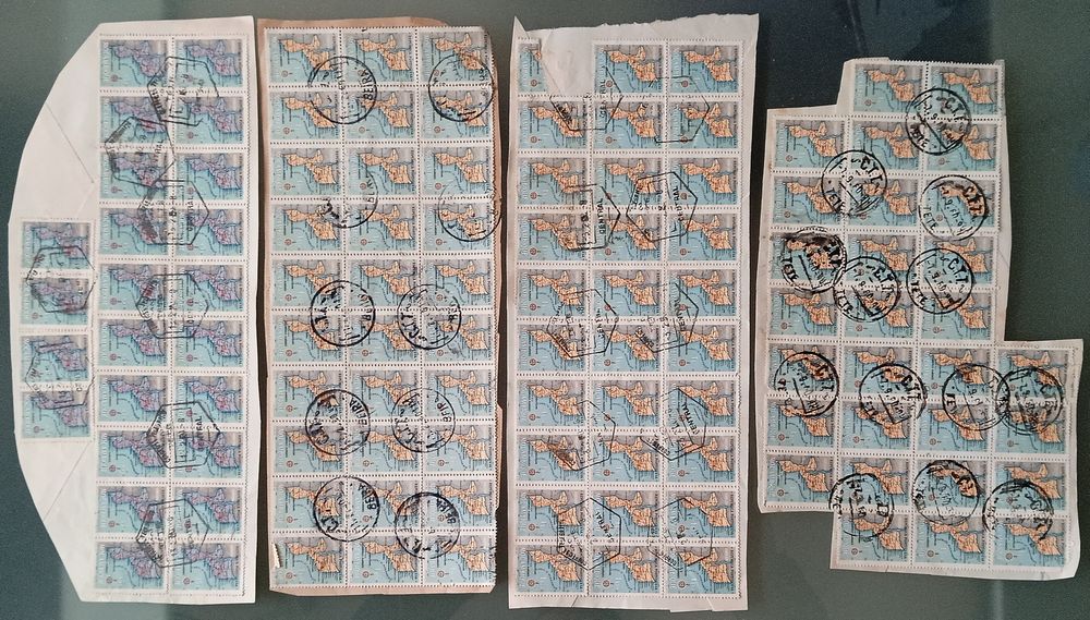 Várias centenas de selos sob fragmento
25 eur