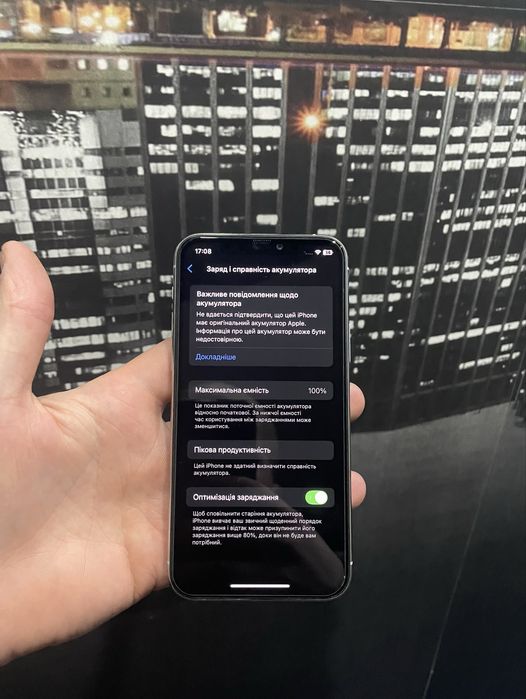 Iphone 11 pro 256GB| NEVERLOCK | 100% АКБ | З НЮАНСОМ |