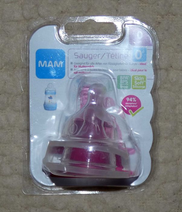 Соски для бутылочек MAM (Австрия) от 0+ мес