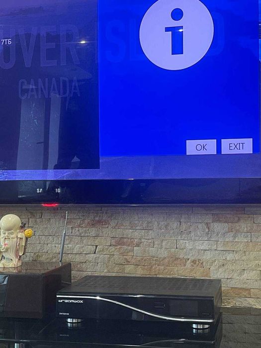 Спутниковый ресивер Dreambox 7020HD (просмотр IPTV) hdd 2t