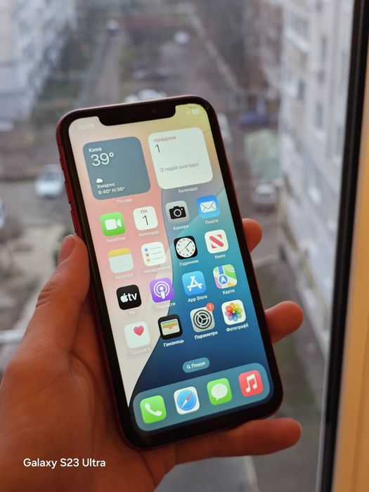 IPhone XR 64 Neverlock