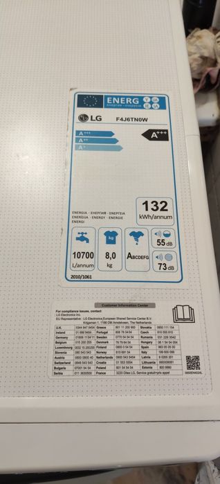 Máquina de lavar roupa LG direct drive 8kg 1400rpm A+++ como nova fazemos entrega e instalação na sua casa.