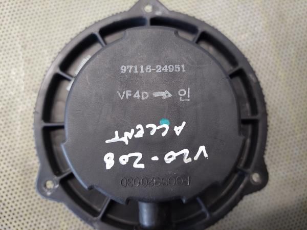 Motor da chauffage / sofagem HYUNDAI Accent II (LC)