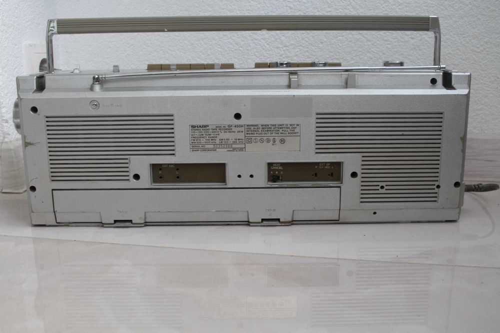 Магнитола SHARP GF 450 H