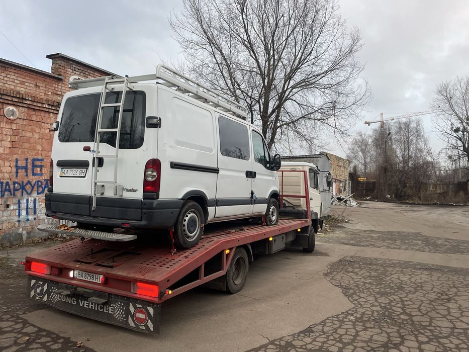 Послуги Евакуатора  Благовіщенське