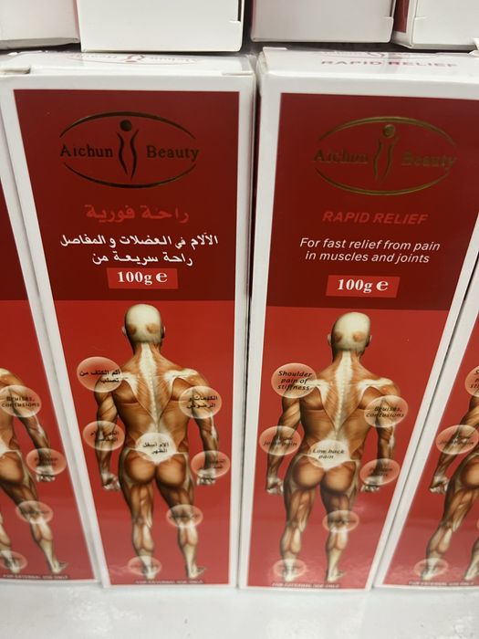 Loção japonesa anti dores musculares