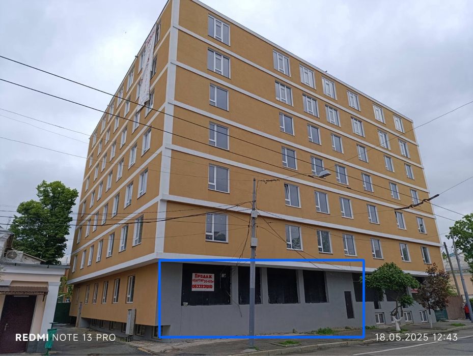 Продам приміщення нежитлове