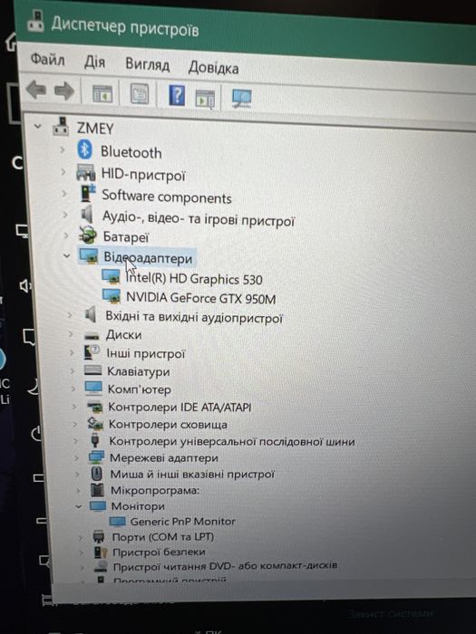 Ігровий ноутбук HP Pavilion Gaming 15.6