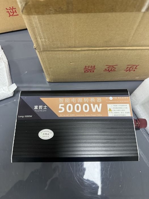 Інвертор 5000W 12V → 220V, чиста синосоїдна дому та рез.живл.
