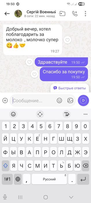 Сухе знежирене молоко 1,5 %, жирне 26 %,  від виробника , сухе молоко 26% жирне незбиране цільне 25 кг мішок,  5 кг фасовка