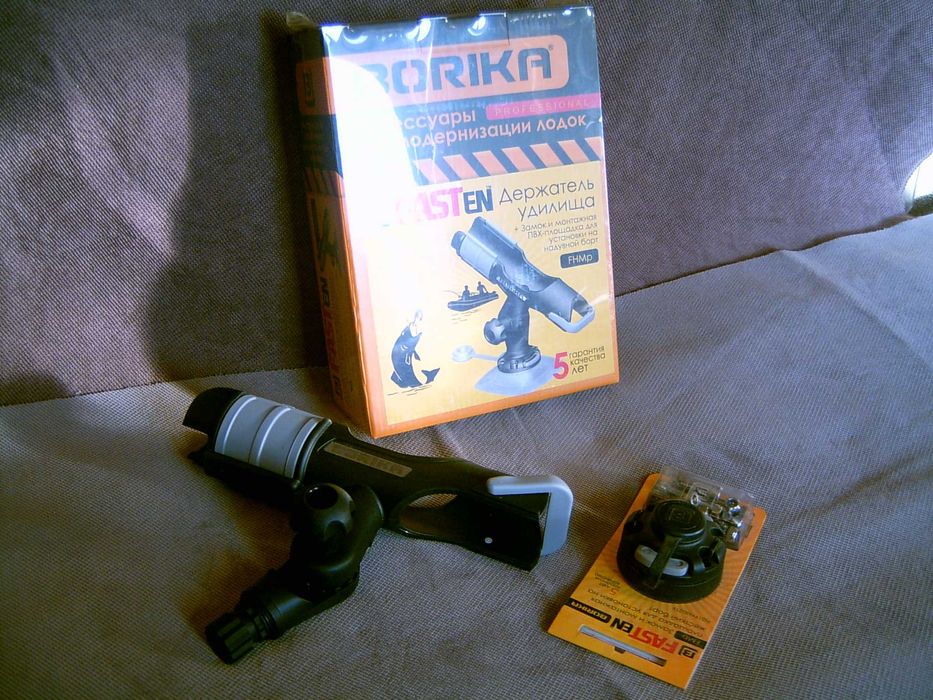 Держатель удилища (комплект для установки).