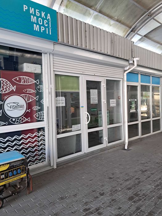 Оренда торгівельних приміщень 90м.кв. та 30м.кв. пр-кт Соборності, 7Б