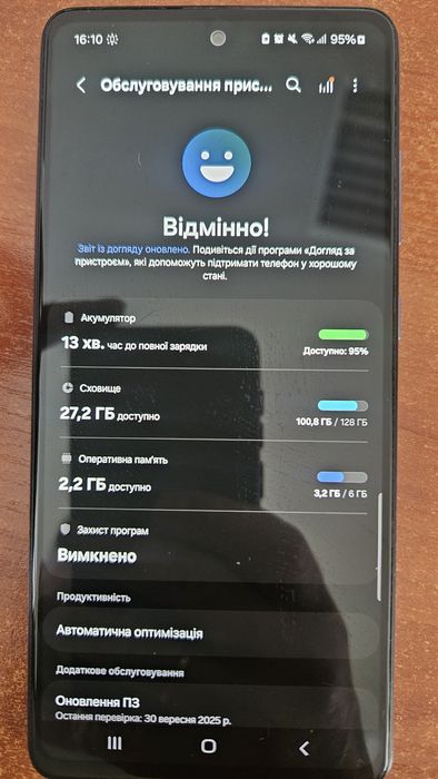 Samsung a72 6 128