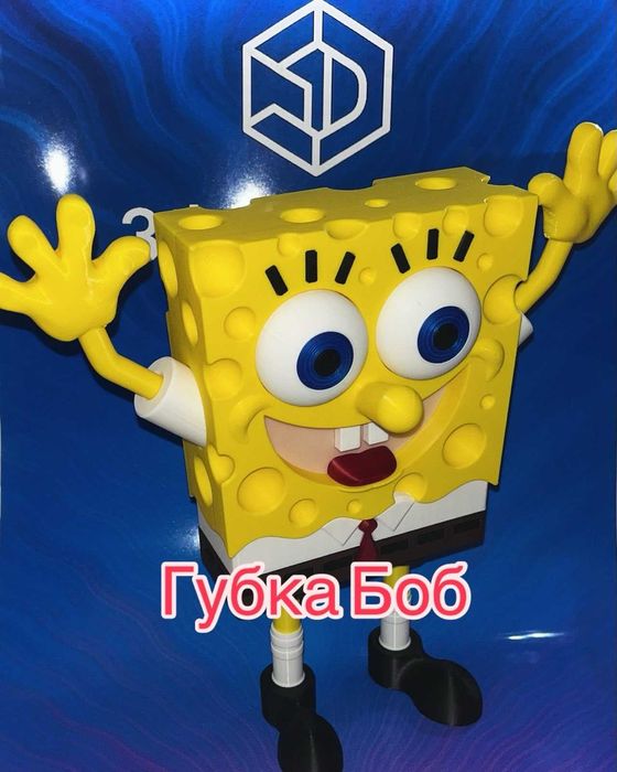 3д друк на замовлення, іграшки 3D моделі, 3Д фото в рамці