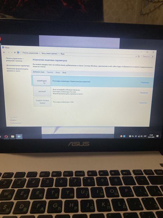 Ноутбук  Asus X401A