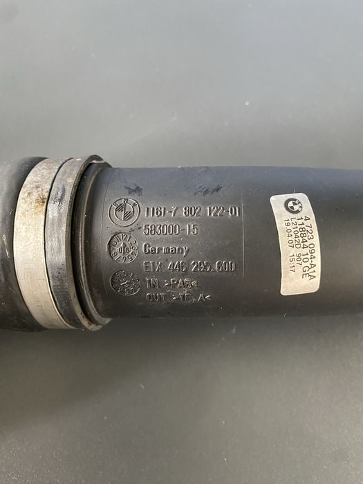 Патрубок Інтеркулера BMW E90 E91 M57n2 M57n Рестайл Патрубки