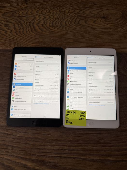 Ipad mini 1 16/32gb повністю робочі
