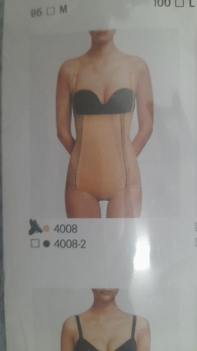 Cintas de compressão pós cirurgia (2 unidades)