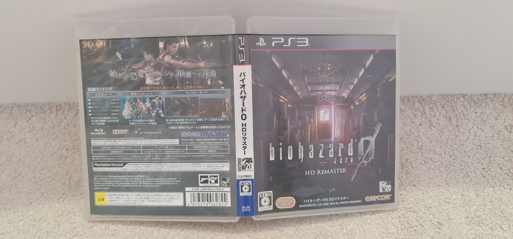 Resident  Evil 0  ps3HD remaster Biohazard 0 ps3