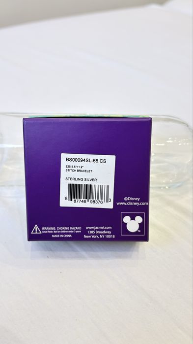 Bransoletka srebro Stitch