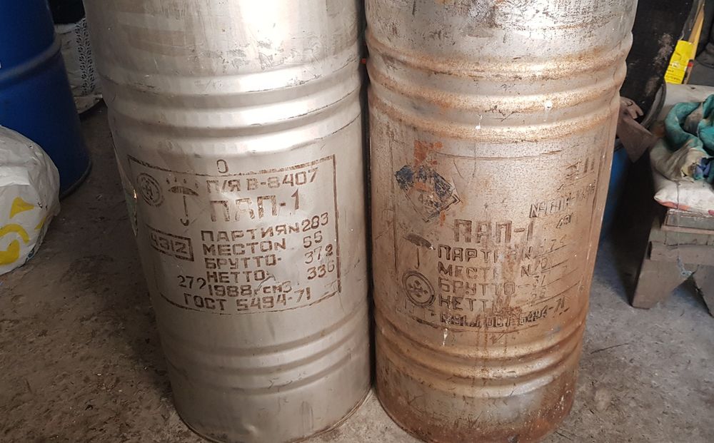Серебрянка, сріблянка, алюмінієва пудра  ПАП-1 . Радянського виробницт