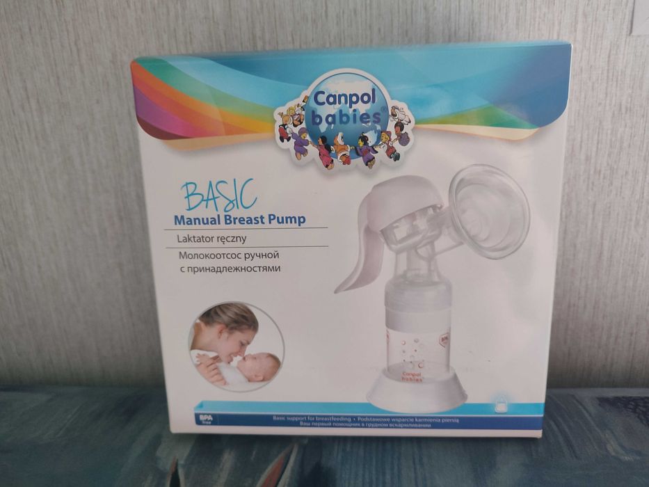 Молоковідсмоктувач ручний новий