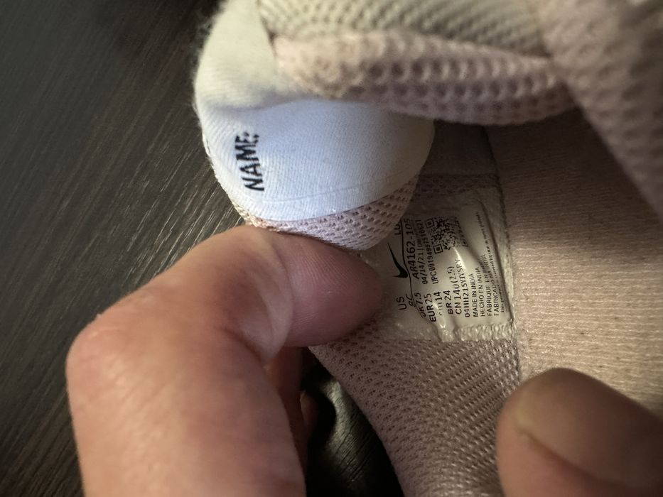 Кросівки найк nike